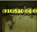 Изображение в Прочее,  разное Разное продам рд14-00-1, дта-10е, сго-30у-рс, 8д2.966.111-2 в Москве 1 000