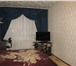 Фотография в Недвижимость Квартиры Продам 2-х комн. квартиру, светлая, теплая, в Томске 2 400 000