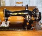 Фото в Электроника и техника Швейные и вязальные машины Продам швейную машину "Подольск", в хорошем,рабочем в Кемерово 1 900