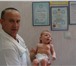 Фото в Красота и здоровье Массаж в Анапе массаж детям при заболеваниях нервной в Москве 0