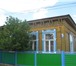 Foto в Недвижимость Продажа домов Продается квартира в 2-х квартирном доме в Москве 1 350 000