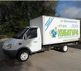 Фотография в Авторынок Транспорт, грузоперевозки Газель грузчики тольятти без посредников! в Москве 300