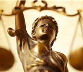 Foto в Прочее,  разное Разное Защита прав по всем вопросам с недвижимостью.Истребование в Нижнем Новгороде 1 000