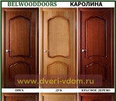 Изображение в Строительство и ремонт Двери, окна, балконы Московская оптово-розничная компания нового в Москве 750