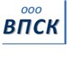 Фотография в Работа Вакансии ООО "ВПСК" требуется грамотный и ответственный в Волгограде 30 000