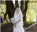 Foto в Одежда и обувь Свадебные платья Продаю свадебное платье из салона Софья (Гостинный в Перми 20 000