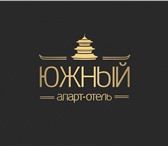 Фотография в Отдых и путешествия Гостиницы, отели Чисто, уютно, комфортно — неотъемлемые составляющие в Барнауле 1 200