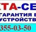 Изображение в Работа Вакансии Вахта 3/1. Объект Куюмба. Без опыта работы. в Москве 45 000