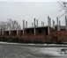 Foto в Недвижимость Коммерческая недвижимость Незавершенный строительством объект (административное в Новосибирске 26 000 000