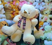 Изображение в Для детей Детские игрушки Супер распродажа больших плюшевых медведей, в Нижнем Новгороде 2 500