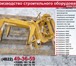 Foto в Строительство и ремонт Строительство домов производство битумоварок электрических!Битумоварка в Москве 1 000