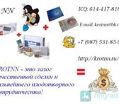 Фотография в Компьютеры Принтеры, картриджи KROTNN осуществляет покупку картриджей по в Астрахани 1