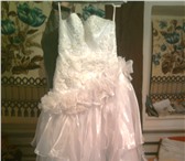Изображение в Одежда и обувь Свадебные платья Свадебное платье с перчатками , состояние в Москве 7 000