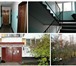 Фотография в Недвижимость Квартиры Продается трехкомнатная квартира от собственника в Москве 3 990 000