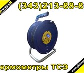 Фотография в Строительство и ремонт Разное Поставки термометров для скважин электронных в Хабаровске 58 800