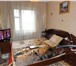 Foto в Недвижимость Квартиры В связи с отъездом,продам 2-х комнатную квартиру в Магадане 3 700 000