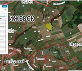Фотография в Недвижимость Земельные участки Предлагаем выгодно приобрести земельный участок в Ижевске 16 500 000