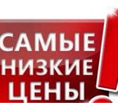 Изображение в Прочее,  разное Разное предлагаю услуги любые газели грузоперевозки, в Перми 200