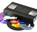 Фотография в Компьютеры Компьютерные услуги Оцифровка видеокассет с VHS на внешний HDD,SSD в Москве 0