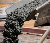 Фото в Строительство и ремонт Строительство домов Бетон – один из самых популярных строительных в Москве 4 000