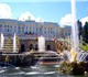 Санкт-Петербург - северная столица Росси
