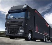 Foto в Прочее,  разное Разное Автотранспортная компания ВолгоTruck. Предлагает в Волгограде 350