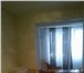 Фото в Недвижимость Комнаты Комната 16 м² в 3-к квартире на 1 этаже 9-этажного в Москве 1 900 000
