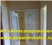 Foto в Недвижимость Аренда жилья Сдается хорошая 2-х комнатная квартира на в Екатеринбурге 13 000