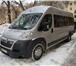 Foto в Авторынок Аренда и прокат авто - Аренда микроавтобуса на свадьбу и другие в Нижнем Новгороде 0