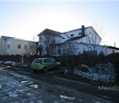 Фотография в Недвижимость Продажа домов Продажа дома в Иркутской  областиРасположени в Иркутске 12 000 000
