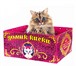 Foto в Домашние животные Товары для животных Яркие, красочные и удобные коробки для вашего в Саратове 200
