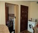 Фотография в Недвижимость Комнаты Продам 2 комнаты в общежитии на Мирном по в Ельце 850 000