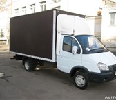 Фотография в Авторынок Транспорт, грузоперевозки Возим ваши грузы нашими Высокими Удлиненными в Нижнем Новгороде 0