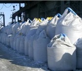 Изображение в Строительство и ремонт Строительные материалы Компания "РОСТстройМаркет" реализует в Москве 2 900