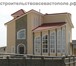 Фото в Строительство и ремонт Строительство домов Наша компания работает с 1998 года и имеет в Севастополь 11 900