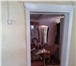 Фото в Недвижимость Продажа домов Продам срочно жилой дом в г. Белорецк в районе в Москве 1 200