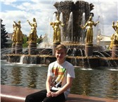 Фото в Работа Работа для подростков и школьников Энергичный, симпатичный и ответственный молодой в Москве 500