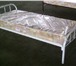 Фотография в Мебель и интерьер Мебель для спальни Продажа в кредит : Кровати металические - в Сочи 1 000