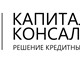 Отстаиваем интересы заемщиков;• списание