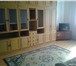 Foto в Недвижимость Квартиры Продам 3 х комн.квартиру, ГМР, ул.Гидростроителей в Краснодаре 2 650 000