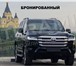 Изображение в Авторынок Новые авто Новый TLC300 бронированный Бр4  (В6/В7) 2026 в Москве 29 000 000