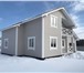 Foto в Недвижимость Продажа домов Загородный дом для большой семьи с газом в Москве 5 690 000