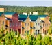 Изображение в Недвижимость Земельные участки Участки земли от 10 до 30 соток. Земля ИЖС, в Екатеринбурге 400 000