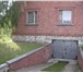 Фотография в Недвижимость Продажа домов Продам коттедж в Раменском районе,  д. Первомайка, в Якутске 13 000 000