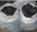 Фото в Прочее,  разное Разное Продаем каменный уголь Марки ДПК с угольного в Нижнем Новгороде 350