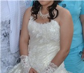 Foto в Одежда и обувь Свадебные платья Продам красивое укороченное свадебное платье в Иваново 7 000