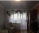 Изображение в Недвижимость Квартиры Продам уютную 3-комнатную квартиру по ул. в Белгороде 4 300 000