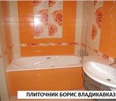 Фото в Строительство и ремонт Ремонт, отделка Уложу плитку в ванной, на кухне, в прихожей, в Москве 100