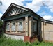 Foto в Недвижимость Продажа домов Продам дом в Сеченовском районе село Верхнее в Нижнем Новгороде 200 000