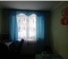 Фотография в Недвижимость Квартиры продаю 2х комнатную квартиру.касметический в Москве 3 200 000